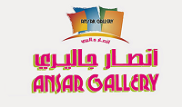 Ansar Gallery