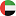 UAE