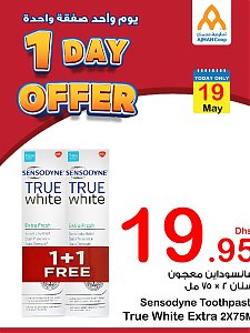 Ajman Markets Co-op Society One Day Offers