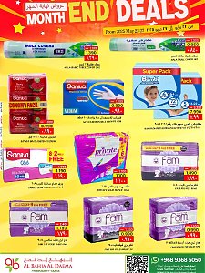 Al Bahja Al  Daema Hypermarket Month End Deals