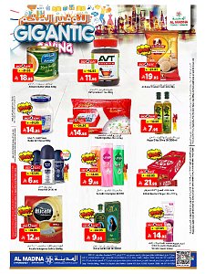 Al Madina Gigantic Saving Offers