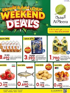 Al Meera Weekend Saver