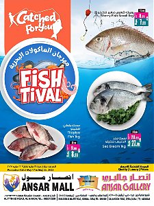Ansar Gallery Fish Tival Deals