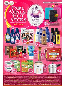 Big mart Cool Deals & Hot Picks - Abu Dhabi