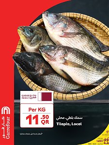 Carrefour Hypermaket - Fresh Deals