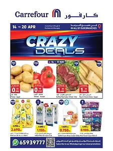 Carrefour Hypermaket Weekly Crazy Deals