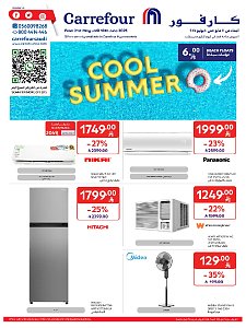 Carrefour Hypermarket Cool Summer Offers