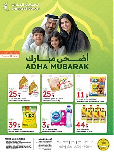 Emirates Cooperative Society Adha Mubarak Deals