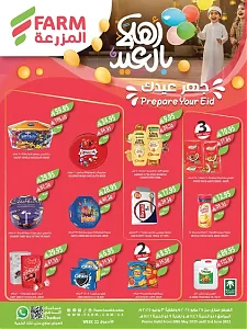 Farm Superstore Eastern Western  Prepare Your Eid Offers