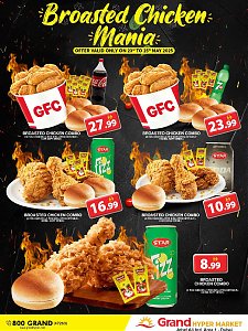 Grand Hypermarket Broasted Chicken Mania Jebel Ali