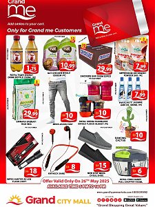 Grand Hypermarket - Grand Me Deals - Grand City Mall