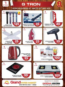 Grand Hypermarket - Mega Deals - Grand Hypermarket Jebel Ali