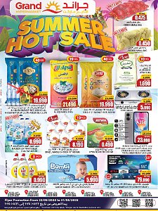 Grand Hypermarket Summer Hot Sale
