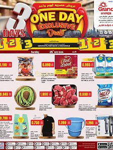 Grand One Day Exclusive offers