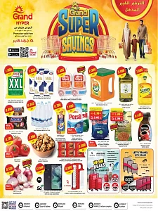 Grand Super Savings