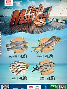 Km Trading  Fish Deals Saham & Dhank