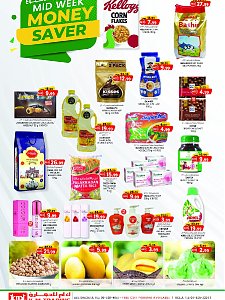 KM Trading Midweek Money Saver - Sharjah & Ajman