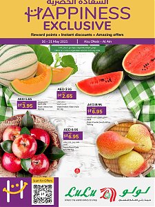Lulu Happiness Week - Abu Dhabi & Al Ain