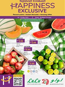 Lulu Happiness Week - Dubai & Northern Emirates