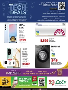 Lulu Hypermarket Big Tech Deals Offers