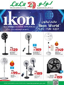 Lulu Hypermarket Ikon World