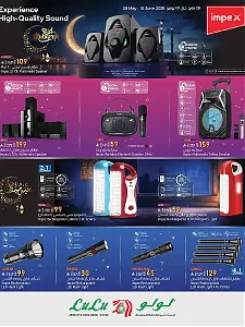 Lulu Hypermarket Impex Offers