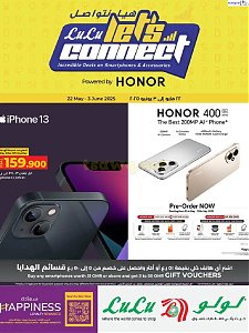 Lulu Hypermarket Let’s Connect