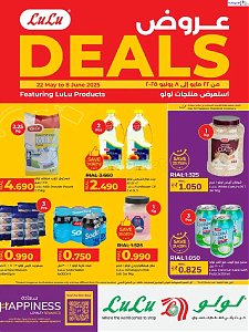 Lulu Hypermarket New Deals