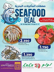Lulu Hypermarket Seafood Deal