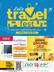 Lulu Hypermarket Travel Fest Offers