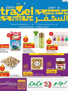 Lulu Hypermarket Travel Fest