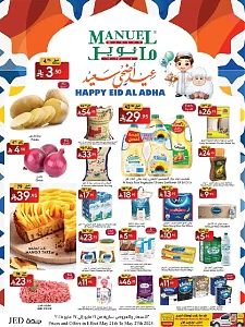 Manuel Market Happy Eid Al Adha Jeddah
