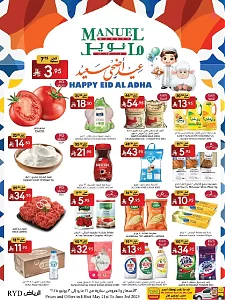 Manuel Market Happy Eid Al Adha Riyadh