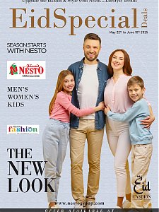 Nesto Hypermarket Eid Clothing Deals