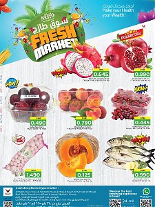 Nesto Hypermarket Fresh Market