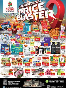 Nesto Hypermarket Midweek Deals - Al Jurf