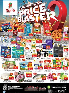 Nesto Hypermarket Midweek Deals - Al Raqayib