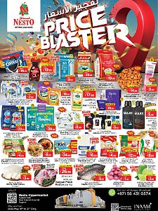 Nesto Hypermarket Midweek Deals - Fujairah