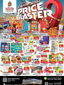 Nesto Hypermarket Midweek Deals - New Industrial Area