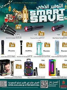 Nesto Hypermarket Smart Save Offers