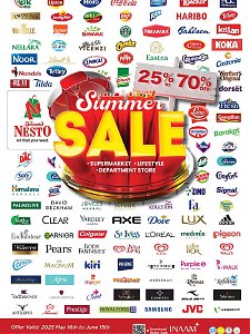 Nesto Hypermarket Summer Sale
