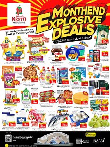 Nesto Hypermarket Weekend Grabs - Al Nahda 2, Dubai