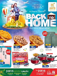 Paris Hypermarket Back to Home Offers
