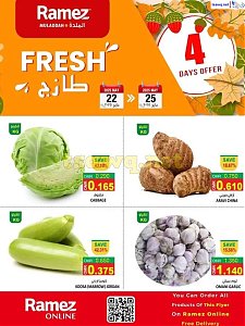 Ramez Hypermarket Fresh Deals Al Muladdah