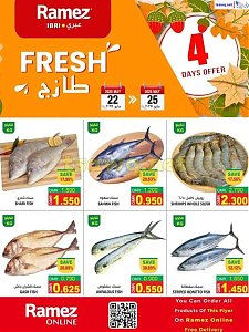 Ramez Hypermarket  Fresh Deals Ibri, Oman