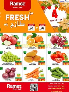 Ramez Hypermarket Fresh Deals Salalah, Oman