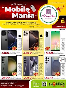 Rawabi hypermarket - Mobile Mania - New Rayyan