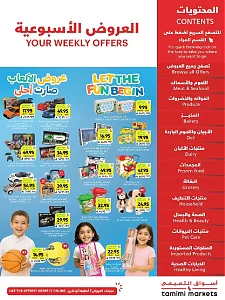 Tamimi Markets Your weekly offers